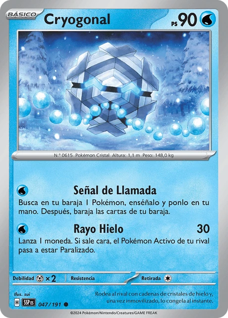 Cryogonal – Normal