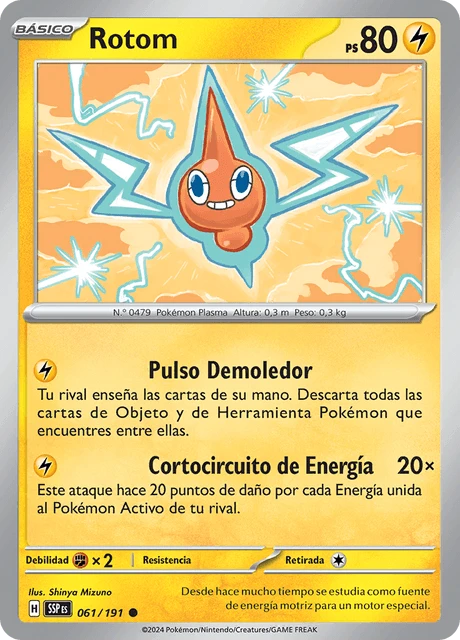 Rotom – Normal