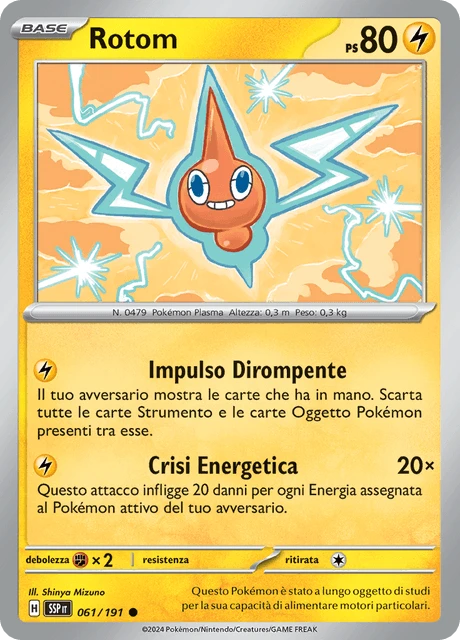 Rotom – Normal