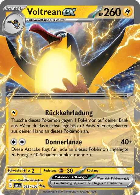 Voltrean-ex – Holo