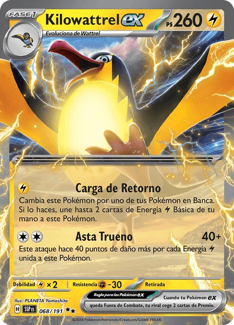 Kilowattrel ex – Holo