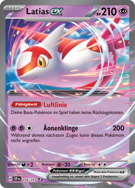 Latias-ex