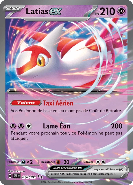 Latias-ex – Holo