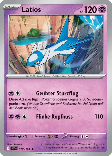 Latios – Normal
