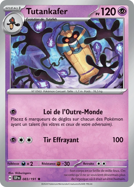 Tutankafer – Reverse Holo