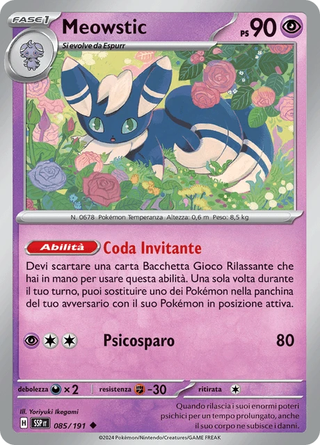 Meowstic – Normal