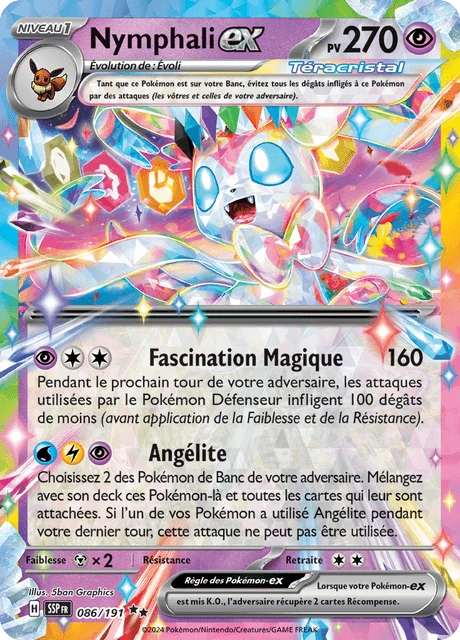Nymphali-ex – Holo