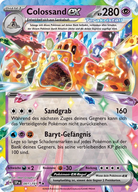 Colossand-ex – Holo