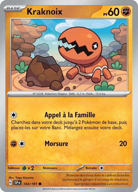 Kraknoix – Reverse Holo