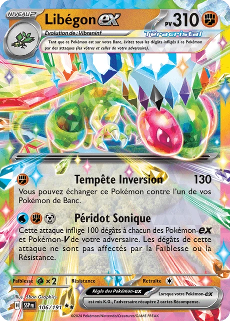 Libégon-ex – Holo