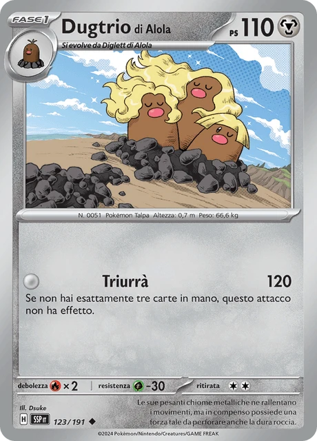 Dugtrio di Alola – Normal