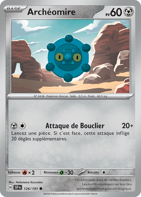 Archéomire – Reverse Holo