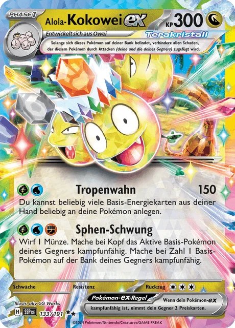 Alola-Kokowei-ex – Holo