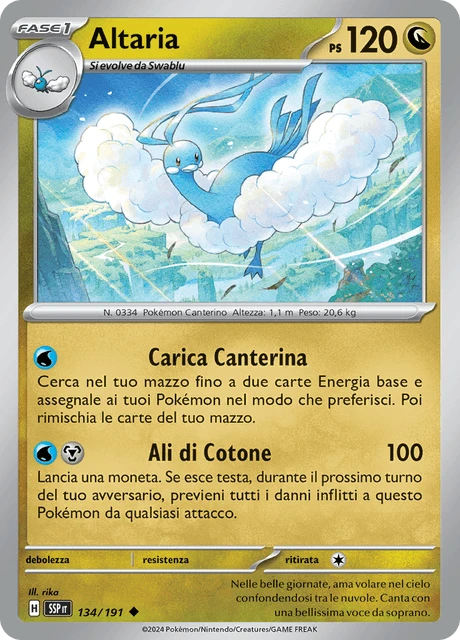 Altaria – Normal