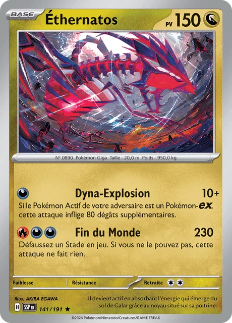 Éthernatos – Reverse Holo