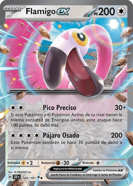 Flamigo ex