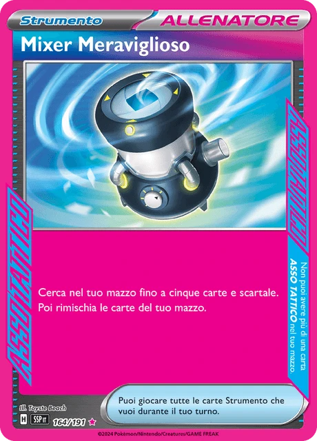 Mixer Meraviglioso – Holo