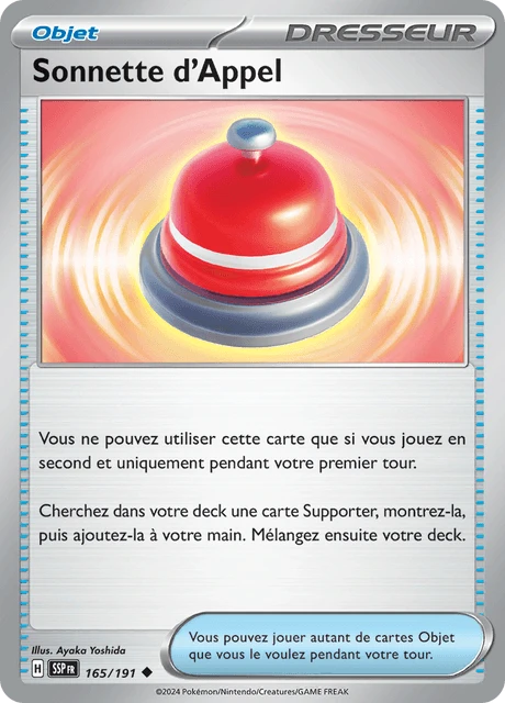 Sonnette d'Appel – Normal