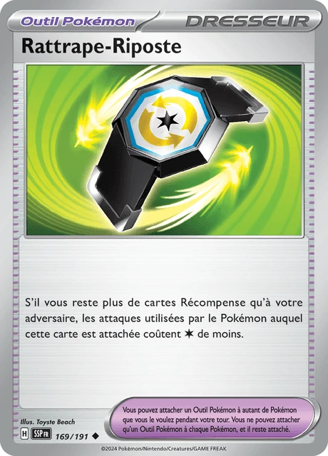 Rattrape-Riposte – Reverse Holo