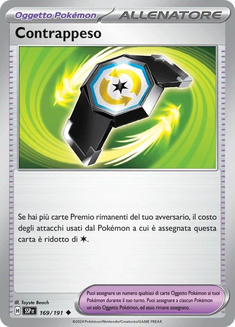 Contrappeso – Reverse Holo