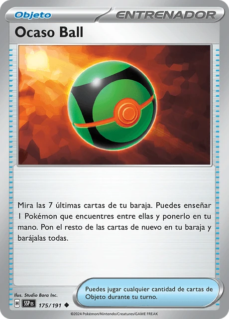 Ocaso Ball – Normal