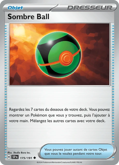 Sombre Ball – Normal