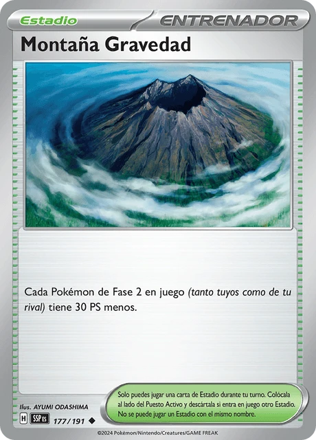 Montaña Gravedad – Normal