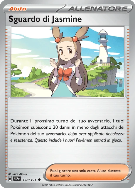 Sguardo di Jasmine – Normal