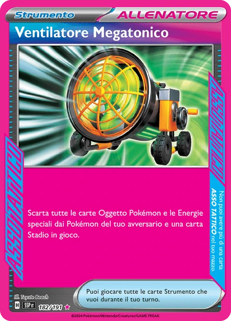 Ventilatore Megatonico – Holo