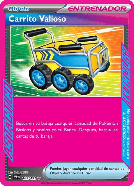 Carrito Valioso – Holo