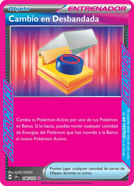 Cambio en Desbandada