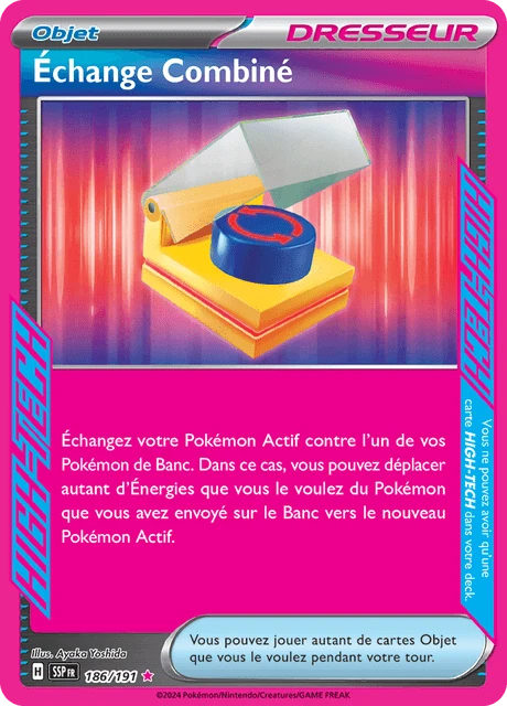 Échange Combiné – Holo