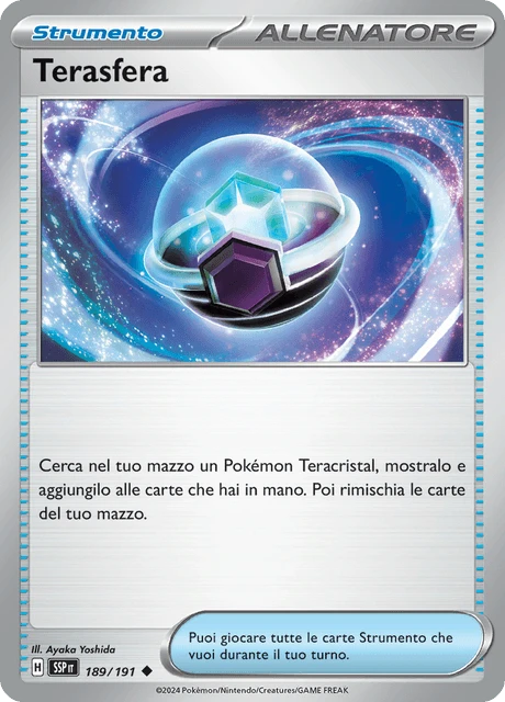 Terasfera – Normal