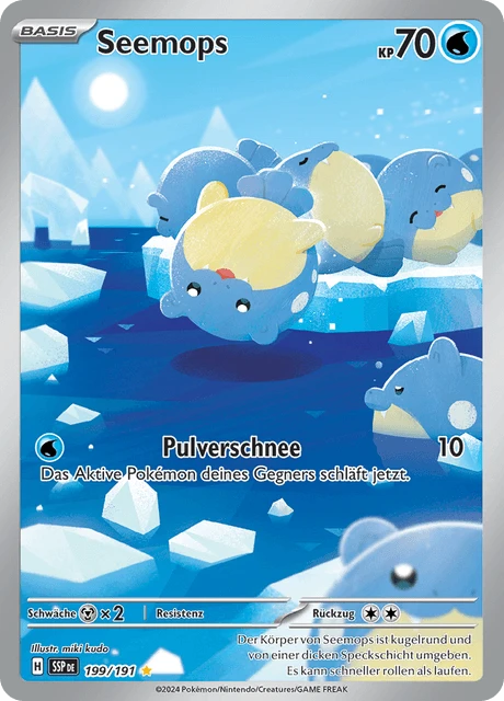 Seemops – Holo