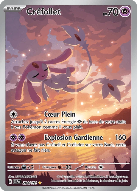 Créfollet – Holo