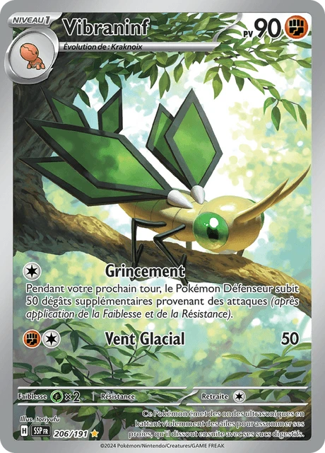 Vibraninf – Holo
