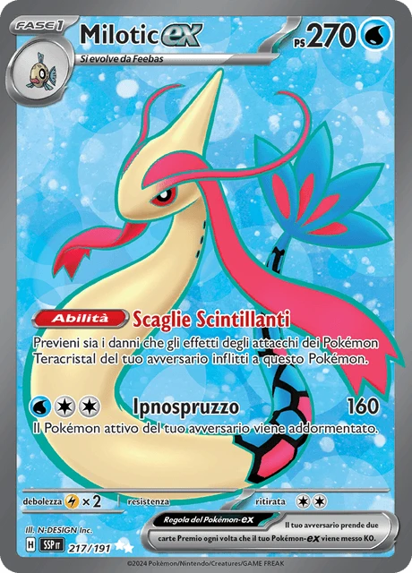 Milotic-ex