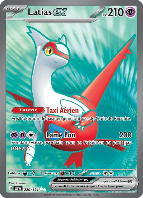 Latias-ex – Holo