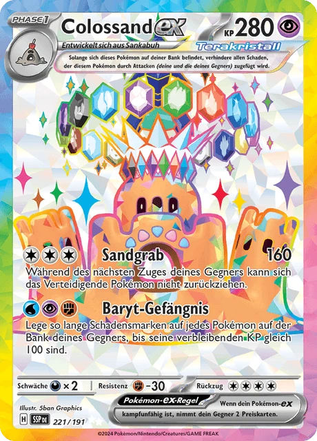 Colossand-ex – Holo