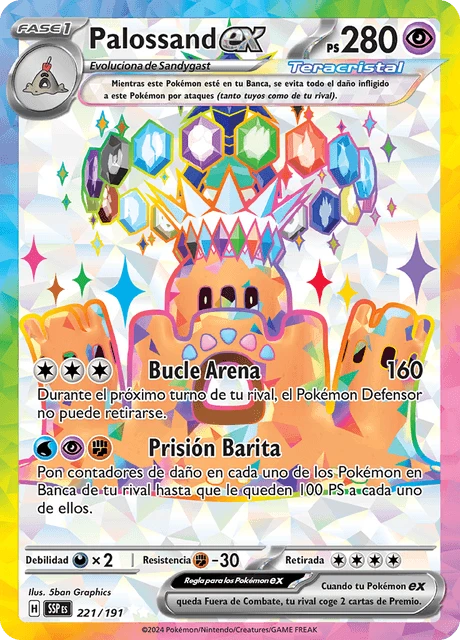 Palossand ex – Holo
