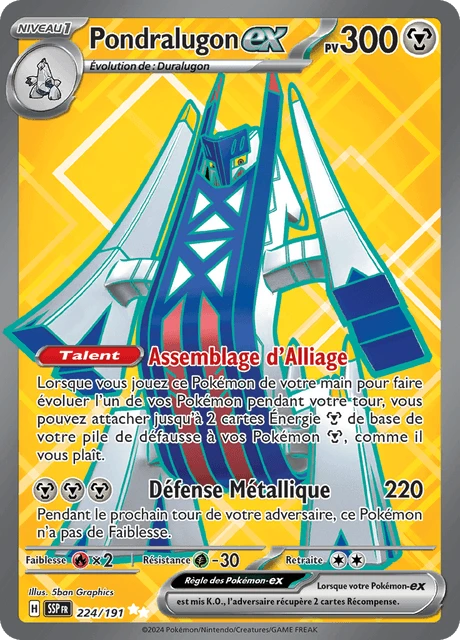 Pondralugon-ex – Holo