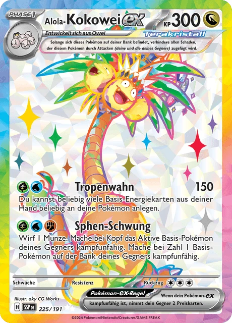 Alola-Kokowei-ex – Holo