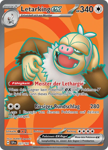 Letarking-ex – Holo