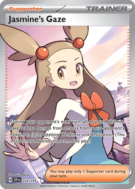 Jasmine's Gaze
