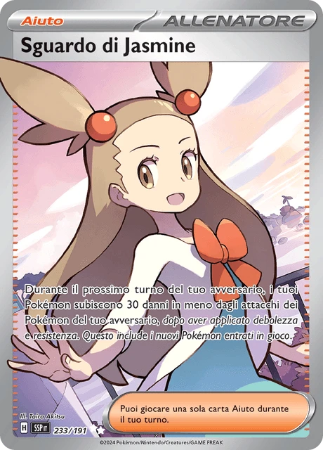 Sguardo di Jasmine – Holo