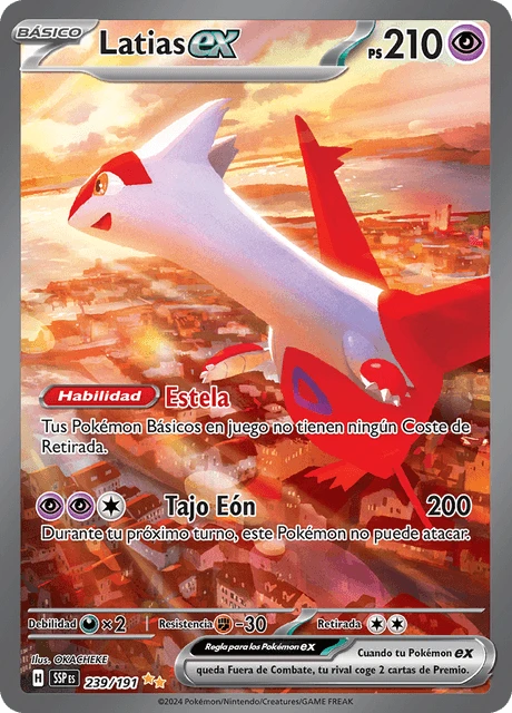 Latias ex – Holo