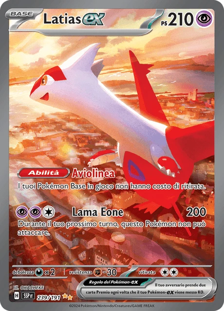Latias-ex – Holo