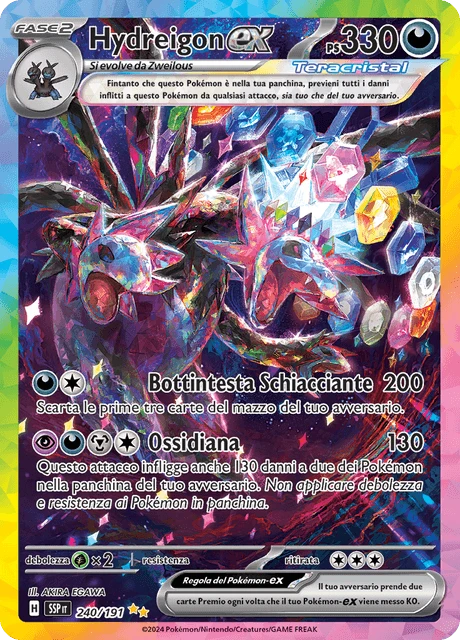 Hydreigon-ex – Holo