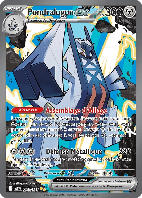 Pondralugon-ex – Holo