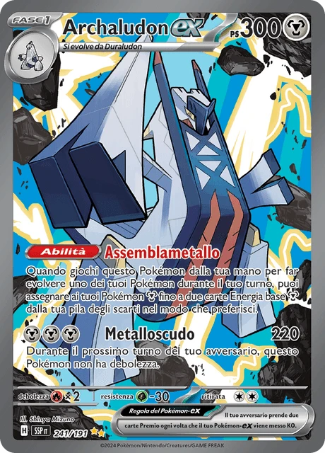 Archaludon-ex – Holo